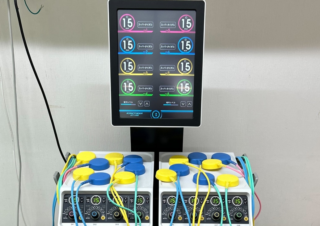 村杉接骨院あすみが丘